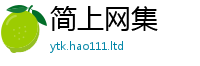 7777788888管家婆老家凤凰给2024雷锋心水网论坛大众网